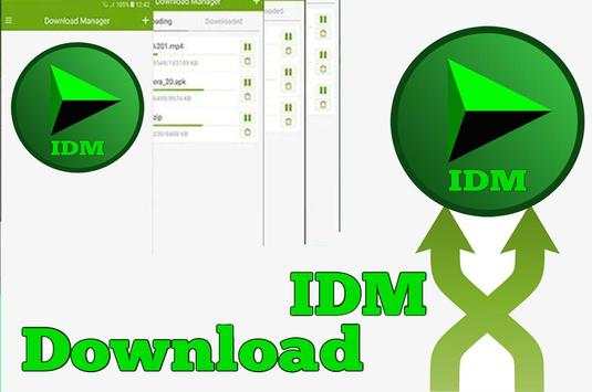 Advanced Download Manager Unduhan Cepat screenshot 1