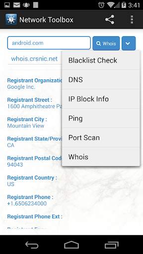 Network Toolbox screenshot 1