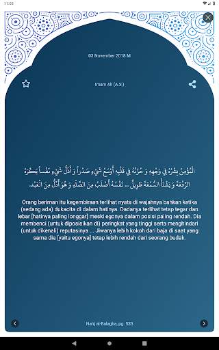 Hadis Harian Saya screenshot 9