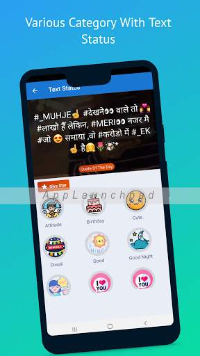 FriendShip DP Status for WhatsApp screenshot 6