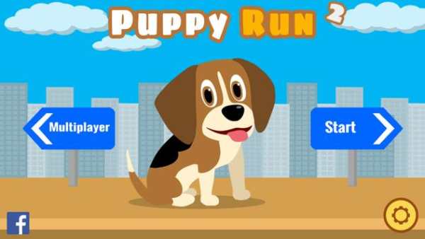 Puppy Run 2 screenshot 1