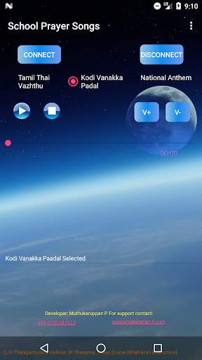 School Prayer Songs screenshot 3