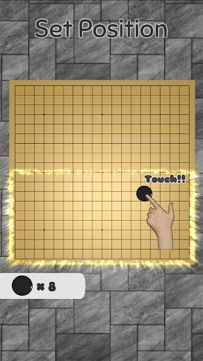 Alkkagi 3D screenshot 3