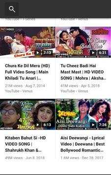 Jhankar Beats Remix Songs screenshot 5