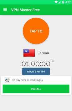 VPN Unblock Free screenshot 2