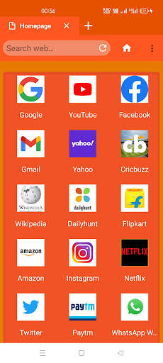 USC Browser screenshot 1