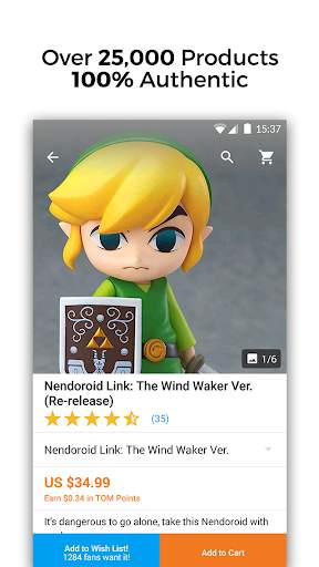 TOM Shop screenshot 1