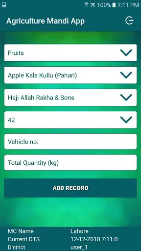 Mandi App 4 تصوير الشاشة