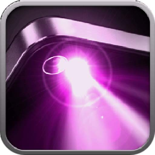 FlashLight 1.0