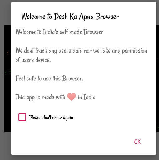 Desh ka Browser screenshot 1