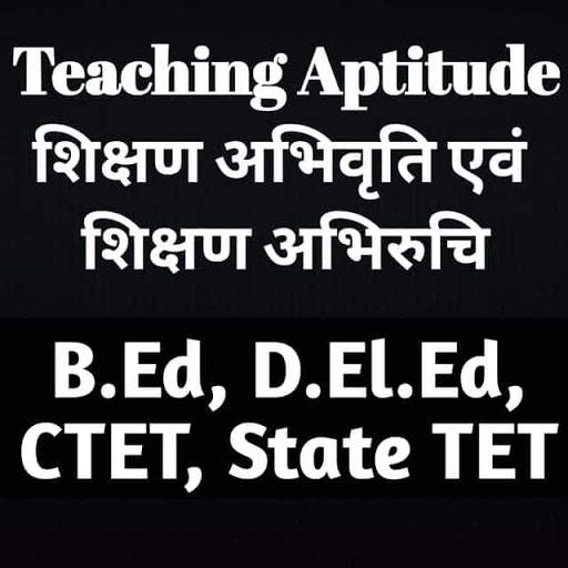 Teaching Aptitude screenshot 8