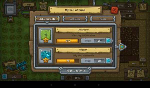 Mine World screenshot 13