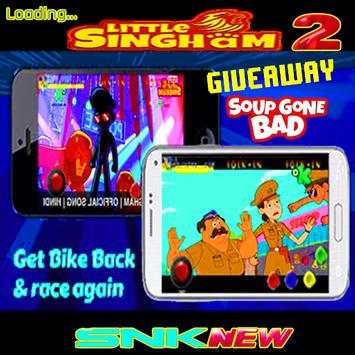 singham war little screenshot 6