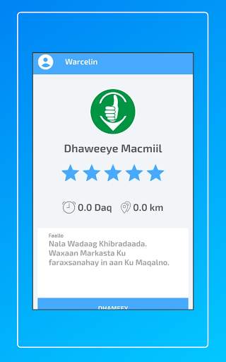 Dhaweeye Darawal screenshot 15