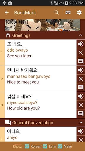 Learn Korean screenshot 3