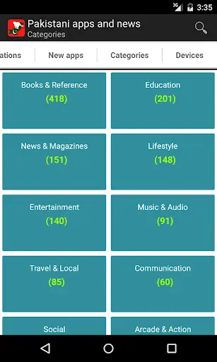 Pakistani apps and games. screenshot 3