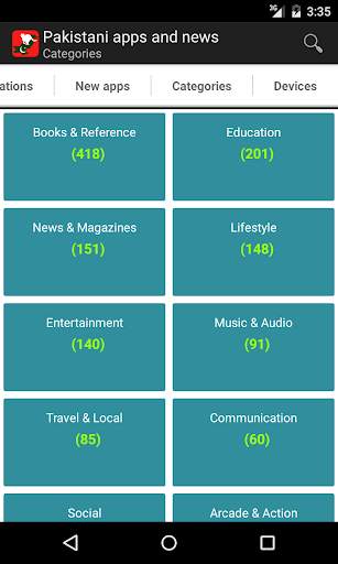 Pakistani apps and games. screenshot 3