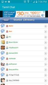 Tamil Chat screenshot 4