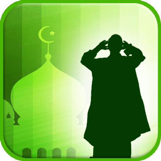 Prayer Times Malaysia : Qibla, 1.5.7