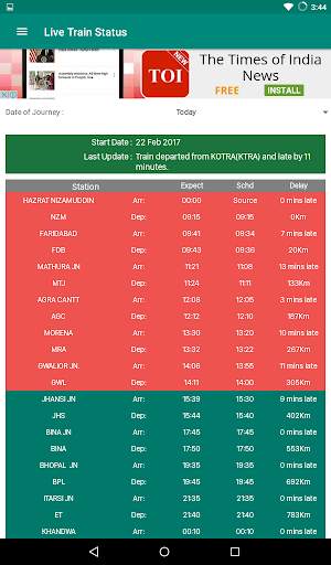 Live Train & Indian Railway PNR Status - IRCTC screenshot 19