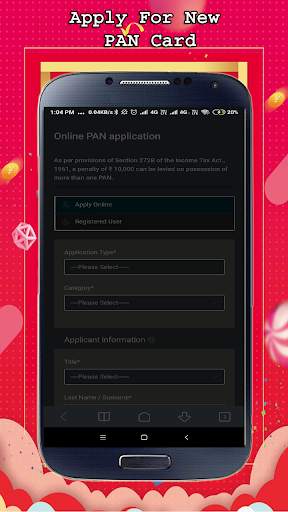पैन कार्ड  Apply करें ऑनलाइन: Link Aadhar To PAN screenshot 5