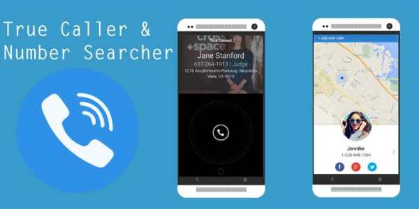 True id call Name & Addresse screenshot 2