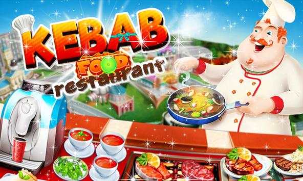 Kebab Maker Free Cooking Games - World Restaurant screenshot 1