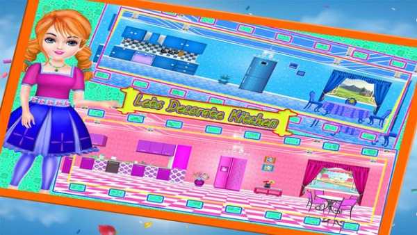 Doll Room Interior Decoration Game screenshot 4