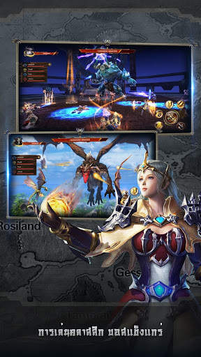 Dragon Revolt-เวิลด์ออฟดราก้อน screenshot 4