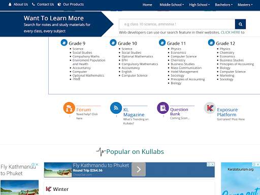 KULLABS SmartSchool V2 screenshot 9