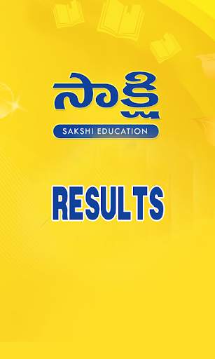 Sakshi Results screenshot 1