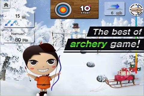 Aiming Master Lite screenshot 3