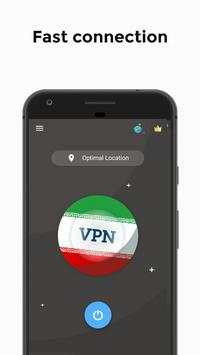 IRAN VPN screenshot 1