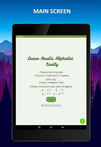 Learn Arabic Alphabet Easily -Arabic Script -abjad screenshot 9
