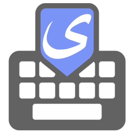 Kurdish keyboard 1.0
