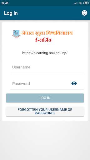 NOU E-Learning screenshot 1