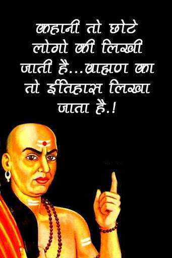 Brahman Attitude Status screenshot 2