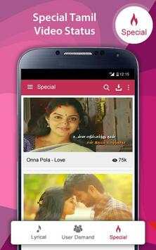 Tamil Video Status - Tamil Lyrical Video Song screenshot 3