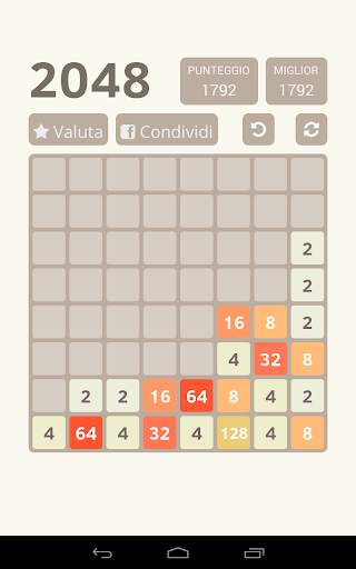 2048 screenshot 4