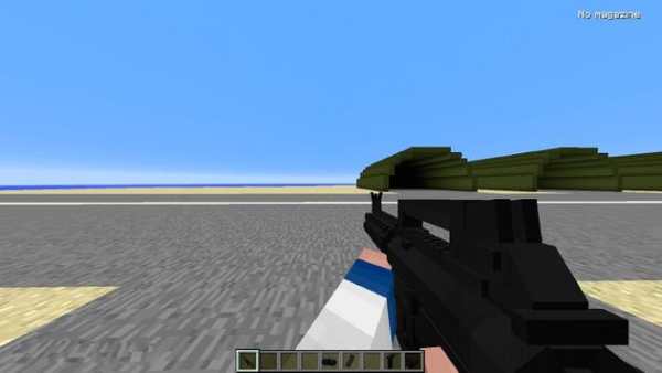 GUNS mod for Minecraft PE screenshot 1