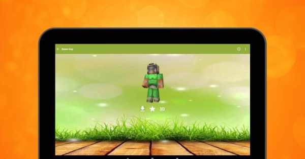 Games Skins for Minecraft in 3D screenshot 13