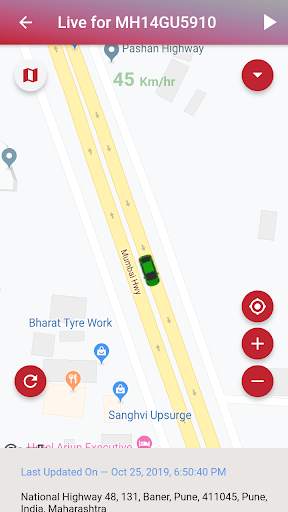 VPN GPS screenshot 4