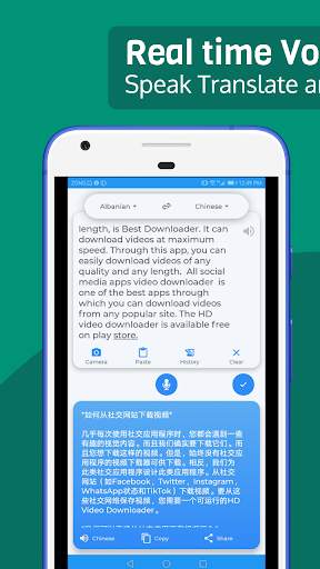 Language Translator Keyboard screenshot 4