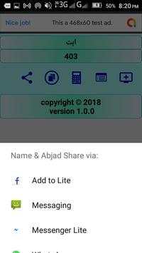 Abjad Calculator screenshot 6