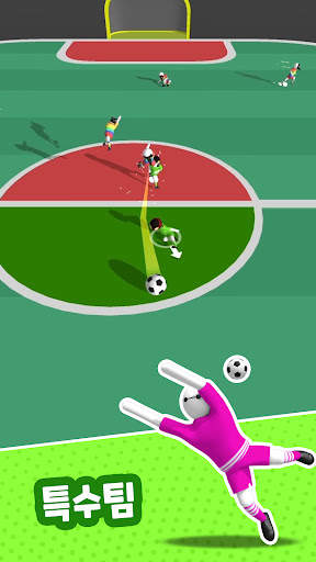 Ball Brawl 3D - World Cup screenshot 3