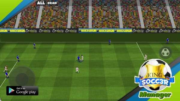 King Soccer Manager screenshot 3