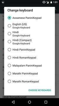 PaniniKeypad Assamese IME screenshot 8