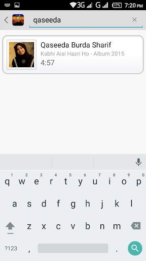 Aqsa Abdul Haq Naats screenshot 6