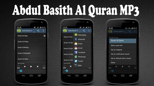 Abdul Basith Al Quran MP3 screenshot 1