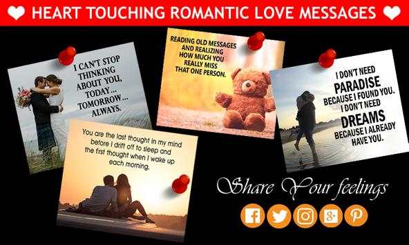 Heart Touching Romantic Love Messages screenshot 4